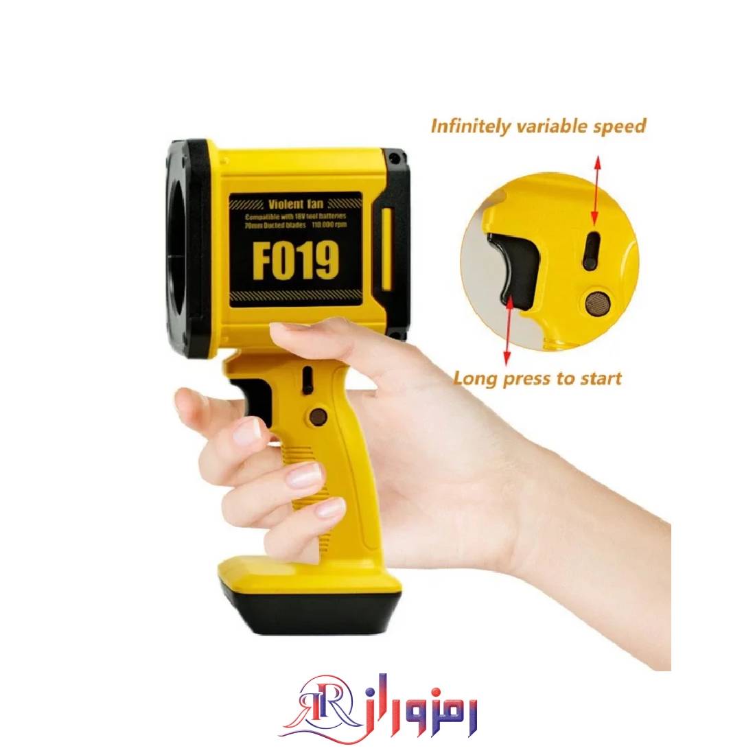 سوپر جت فن و دمنده مدل F019